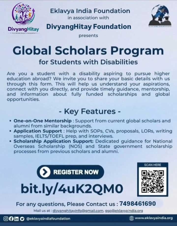 Global Scholar Program for Students with Disabilities (GSP4PwDS)